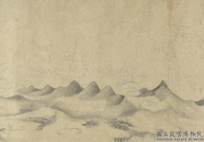 图片[3]-At Ease Among Cloudy Mountains-China Archive